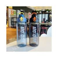 贝格帝 户外运动系列套装 BGD-HY01 水杯800ml 毛巾34*74cm (单位:套) 多色随机