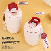 贝格帝 双饮咖啡杯 BGD-KFB07 320ml 30个/箱 (单位:个) 新老包装随机发货 多色随机