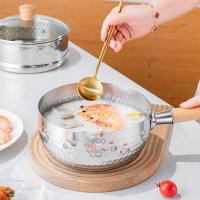 德铂（Debo） 小奶锅家用不锈钢辅食锅 泡面锅 18cm (单位:个)
