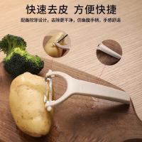 拜格（BAYCO） 厨房剪刀水果刀削皮刀3件套 BD31410 剪刀19.5*8.5cm水果刀19.5*2cm削皮刀13.5*8cm (单位:套) 米色