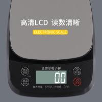 拜杰（BAIJIE） CH-305 厨房秤 0.1g/3kg(单位：台)