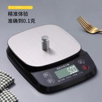 拜杰（BAIJIE） CH-305 厨房秤 0.1g/3kg(单位：台)