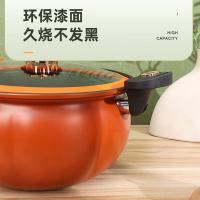 百斯克 BSK-GF2312-08 宜家多用途南瓜微压锅 28cm （单位:个）
