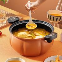 百斯克 BSK-GF2312-08 宜家多用途南瓜微压锅 28cm （单位:个）