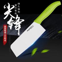 美瓷 EHG6.5F 经典系列陶瓷切菜刀 6.5寸 绿色（单位：把）