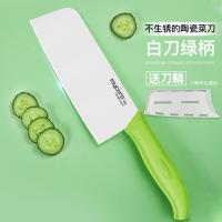 美瓷 EHG6.5F 经典系列陶瓷切菜刀 6.5寸 绿色（单位：把）