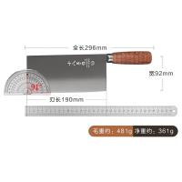 十八子作 SL2119-AB 鸣刃斩切刀 296mm*92mm(单位：把)