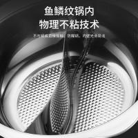 拜格（BAYCO） BG034 鸳鸯锅 配汤漏勺不带盖 32CM（单位：套）