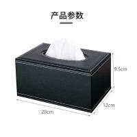 优必利 5036A 收纳盒/箱 20*12*9.5cm （单位:个）