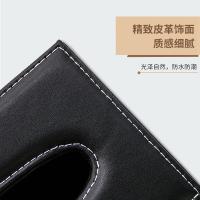 优必利 5036A 收纳盒/箱 20*12*9.5cm （单位:个）