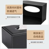 优必利 5036A 收纳盒/箱 20*12*9.5cm （单位:个）