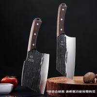 十八子作 SL2326-B 墨锋切片刀 310*79mm(单位：把)