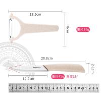 拜格（BAYCO） BD8051 小麦秸秆水果料理刀刨3件套 水果刀20.8cm+刀刨13.5cm+菜板19.5cm（单位：套）