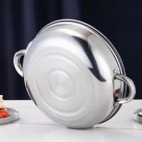 艾逸瑶选 CJ-21015-2 卡德林多用汤蒸锅 28CM 新旧包装随机发货 (单位:个)