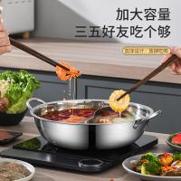 拜格（BAYCO） BG1589 鸳鸯火锅 锅32cm 不带盖 带汤勺+漏勺（单位：套）