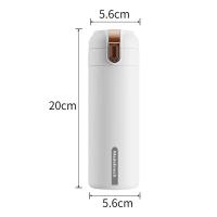 MadeEnoch ME-011 保温杯 400ml （单位:个） 纯白