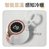 MadeEnoch ME-011 保温杯 400ml （单位:个） 纯白