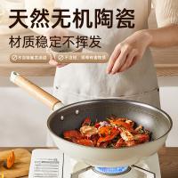 炊大皇（COOKER KING） CG28LB 锅具 28cm （单位:个）