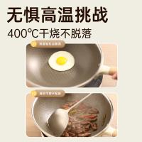 炊大皇（COOKER KING） CG28LB 锅具 28cm （单位:个）