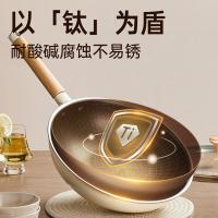 炊大皇（COOKER KING） CG28LB 锅具 28cm （单位:个）