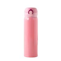 皖亭 WT-BW-001 弹跳保温杯 500ML (单位: 个)粉色