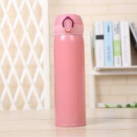 皖亭 WT-BW-001 弹跳保温杯 500ML (单位: 个)粉色