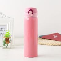 皖亭 WT-BW-001 弹跳保温杯 500ML (单位: 个)粉色