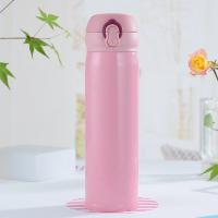 皖亭 WT-BW-001 弹跳保温杯 500ML (单位: 个)粉色