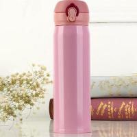 皖亭 WT-BW-001 弹跳保温杯 500ML (单位: 个)粉色