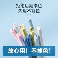 炊大皇（COOKER KING） 多彩 筷子 10双/组(单位：组)