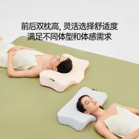 七西（7C） 7C-S30 记忆枕蝶枕air 600*400*110/90mm(单位：个) 颜色随机