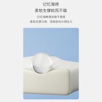 七西（7C） 7C-J32 仿生蝶枕 600*400*110/90mm(单位：个) 雾霾灰