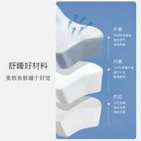 七西（7C） 7C-J32 仿生蝶枕 600*400*110/90mm(单位：个) 雾霾灰