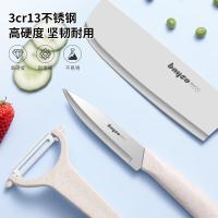 拜格（BAYCO） BD2222 秸秆柄刀具插卡刀座5件套 28.2*20cm(单位：套)