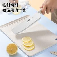拜格（BAYCO） BD2222 秸秆柄刀具插卡刀座5件套 28.2*20cm(单位：套)