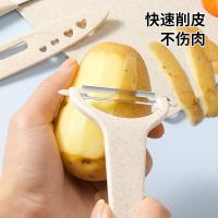 拜格（BAYCO） BD2222 秸秆柄刀具插卡刀座5件套 28.2*20cm(单位：套)