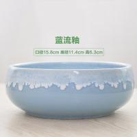 奥美优 蓝流釉 水仙花盆 15.8*11.4*6.3cm(单位：个)