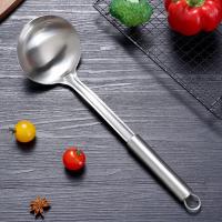 拜杰（BAIJIE） LY-156 304不锈钢汤勺 31*9.4cm(单位：把)