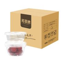 芳草地 3G5462 一次性餐碗 带盖 360ml 100只/箱 (单位:箱)