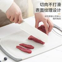 拜格（BAYCO） BX5832 砧板 35*21.2cm(单位：个)