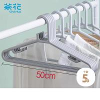 茶花（CHAHUA）防滑 衣架 5支装（单位：组） 颜色随机