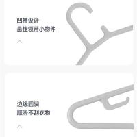 茶花（CHAHUA）防滑 衣架 5支装（单位：组） 颜色随机