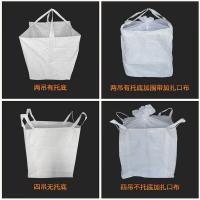 伏兴 F0740 吨袋工业吨包袋 四吊不托底+大料口布 100*100*120cm(单位：个)