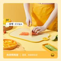 炊大皇（COOKER KING） CB4226XHY 抗菌砧板 42*26.5cm(单位：块) 小黄鸭联名款