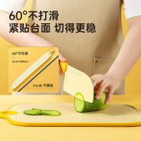 炊大皇（COOKER KING） CB4226XHY 抗菌砧板 42*26.5cm(单位：块) 小黄鸭联名款