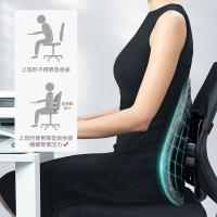 米乔 经典款 靠背 44cm*40cm*10cm （单位:个） 灰色