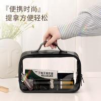 得力（deli）64871中号收纳袋 240*150*100mm(单位：个)白色