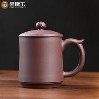 金镶玉 静悟杯 紫砂茶杯 450ml 褐色（单位：套）