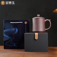 金镶玉 静悟杯 紫砂茶杯 450ml 褐色（单位：套）