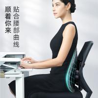 米乔 WP-0442 人体工学减压腰垫经典版 高40cm*宽44cm*厚10cm 灰色 (单位:个)